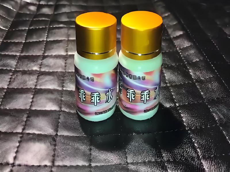 蓝精灵口服368-fd型号